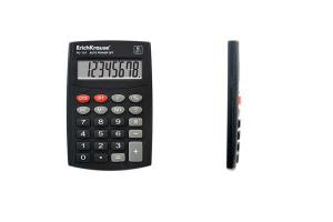 CALCULADORA BOLSILLO 8D NEGRO ERIK